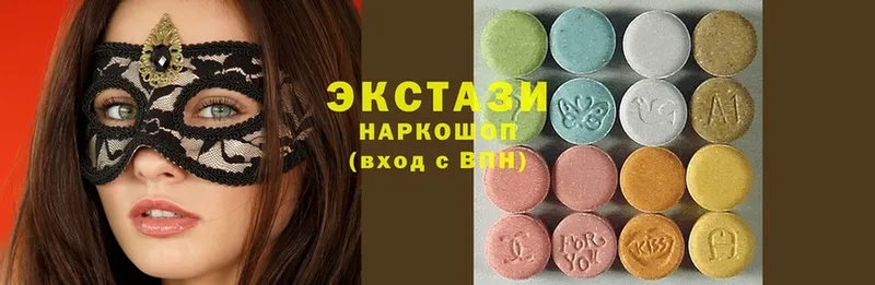 МЕГА зеркало  мориарти клад  Рассказово  ЭКСТАЗИ MDMA  закладки 